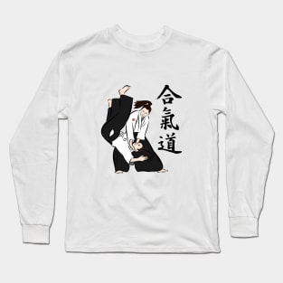 Aikido Irimi Nage - Colour Long Sleeve T-Shirt